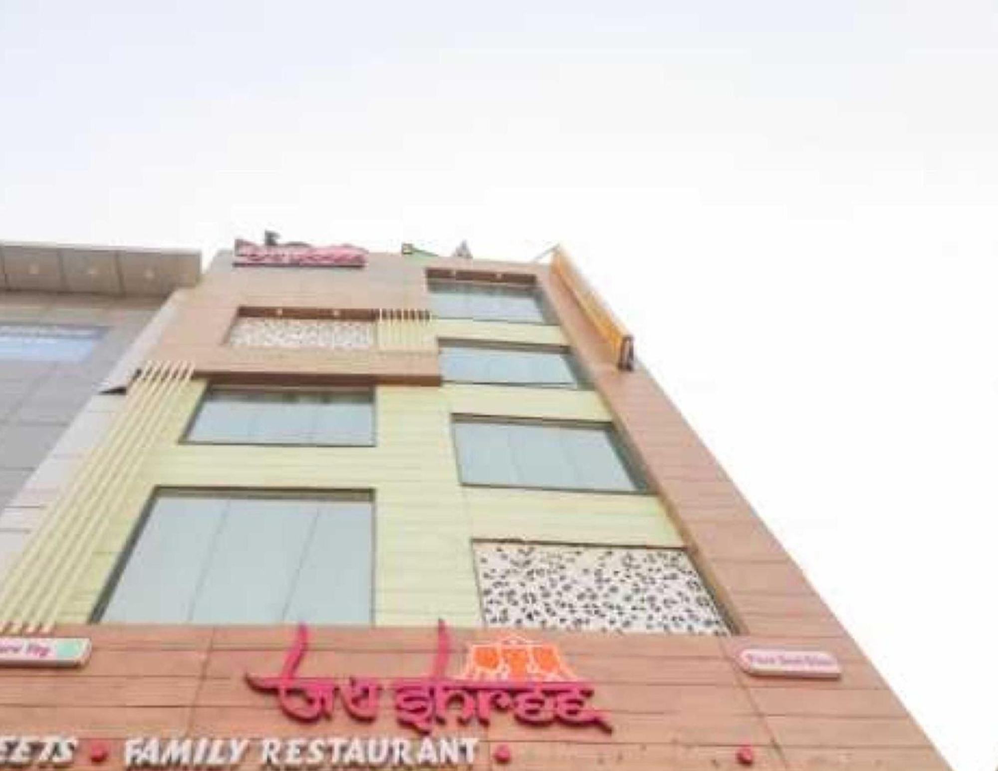 Hotel O Discovery Inn New Delhi Ngoại thất bức ảnh